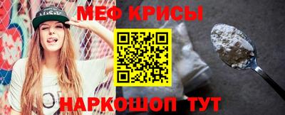 шишки Кунгур