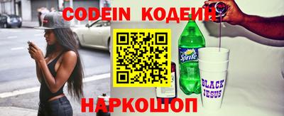 шишки Кунгур