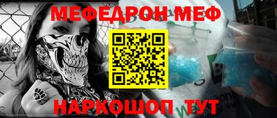 шишки Кунгур