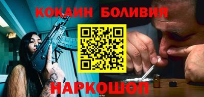 a pvp Кумертау