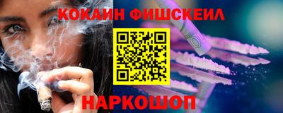 шишки Кунгур