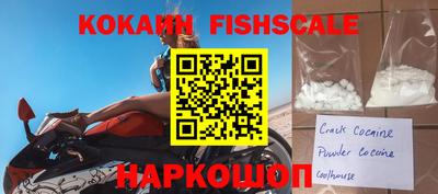 шишки Кунгур