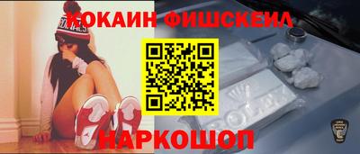 первитин Кулебаки