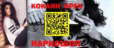 первитин Кулебаки