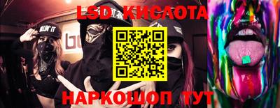 шишки Кунгур