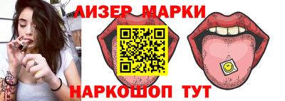 шишки Кунгур