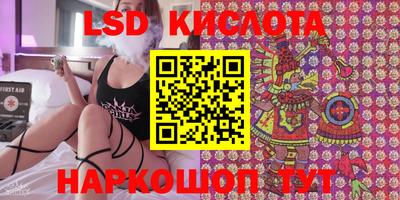 первитин Кулебаки