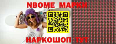 шишки Кунгур