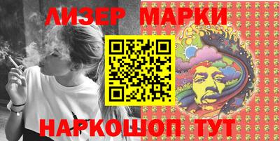 первитин Кулебаки