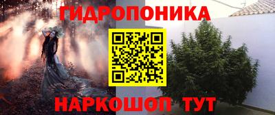 a pvp Кумертау