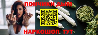 a pvp Кумертау