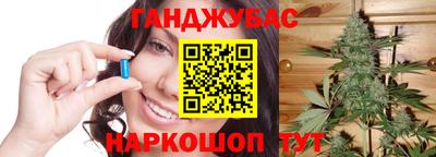 шишки Кунгур
