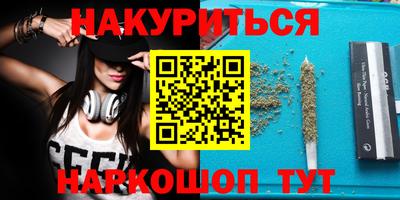 a pvp Кумертау