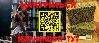 первитин Кулебаки