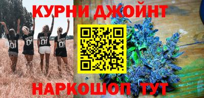 шишки Кунгур