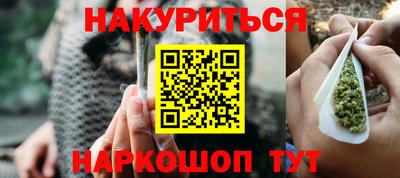 первитин Кулебаки