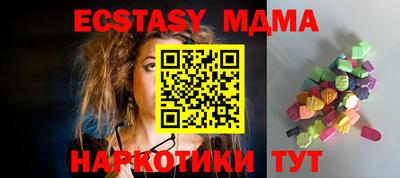a pvp Кумертау