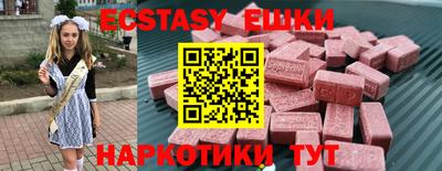 a pvp Кумертау