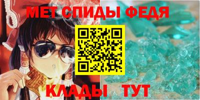 a pvp Кумертау