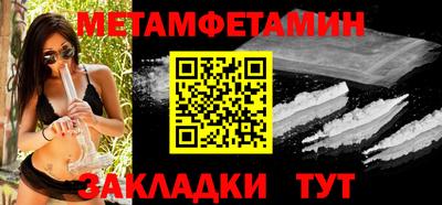 шишки Кунгур
