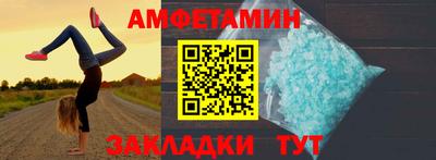 a pvp Кумертау
