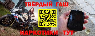 шишки Кунгур