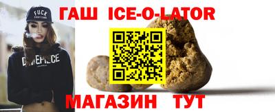 первитин Кулебаки