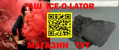 первитин Кулебаки