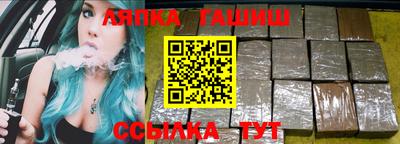 первитин Кулебаки