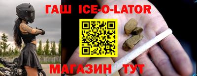 первитин Кулебаки