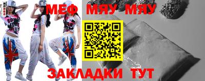 a pvp Кумертау