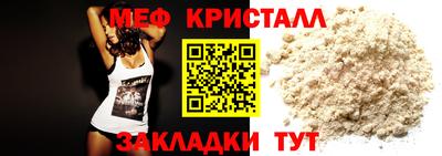 a pvp Кумертау