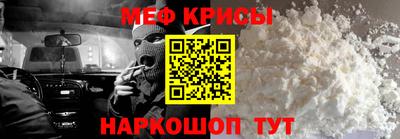 шишки Кунгур