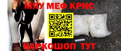 a pvp Кумертау