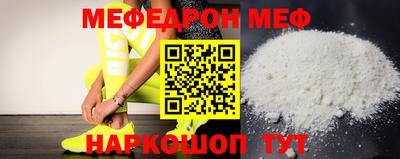 шишки Кунгур