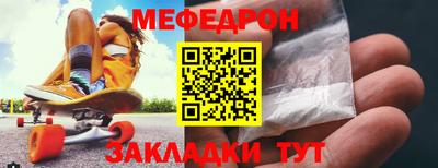 шишки Кунгур
