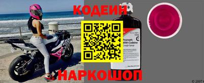 a pvp Кумертау